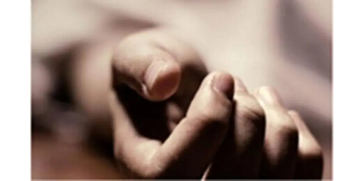 गेम बना जानलेवा : तीन नाबालिग बहनों ने 9वीं मंजिल से लगाई छलांग, तीनों की मौत